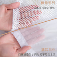 Washing Machine Coarse Underwear – Bra Extra Large