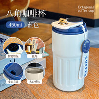 Water Cup Thermos Coffee – Double-layer Car Smart