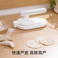 Cake Style Dumpling Mold – Making Green Baozi