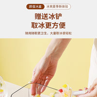 Ice Cube Tray – Food Grade Household