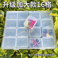 Jewelry Box Storage – Anti-oxidation Earrings Card