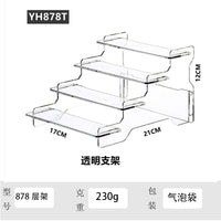 Box Storage Display Stand – Desktop Transparent Dustproof