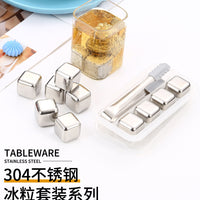 High-quality High- Mirror – Stainless Steel Ice