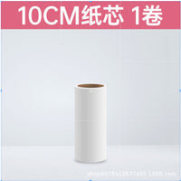 Hair Stickers – Tearable Roller Clothes