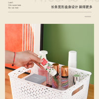 Storage Basket – Simple Office Supplies