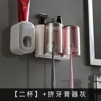 Wall-mounted Toothbrush Holder – Toilet Non-perforated Toothpaste