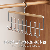 Multifunctional Hanger – Underwear Vests Dormitory