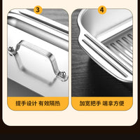 Barbecue Grill Electric Fish Plate