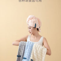 Turban Household Shampoo Towel – Thickened Shower Cap