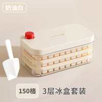 Ice Cube Tray – Food Grade Household