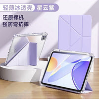 Acrylic 10.5 Anti-bending Pen – Slot 11th Generation