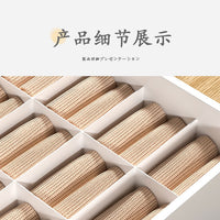 Household Intimates Socks – Storage Box Plastic