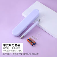 Ear Scoop Suit Baby Product – Lamp Tweezers Booger