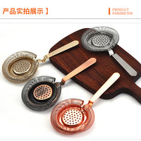 Steel Grid Boston Strainer