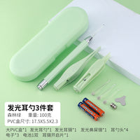 Ear Scoop Suit Baby Product – Lamp Tweezers Booger