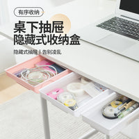 Hole-free Hidden Drawer Storage Box – Under Desk