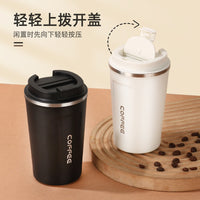 Water Cup Thermos Coffee – Double-layer Car Smart