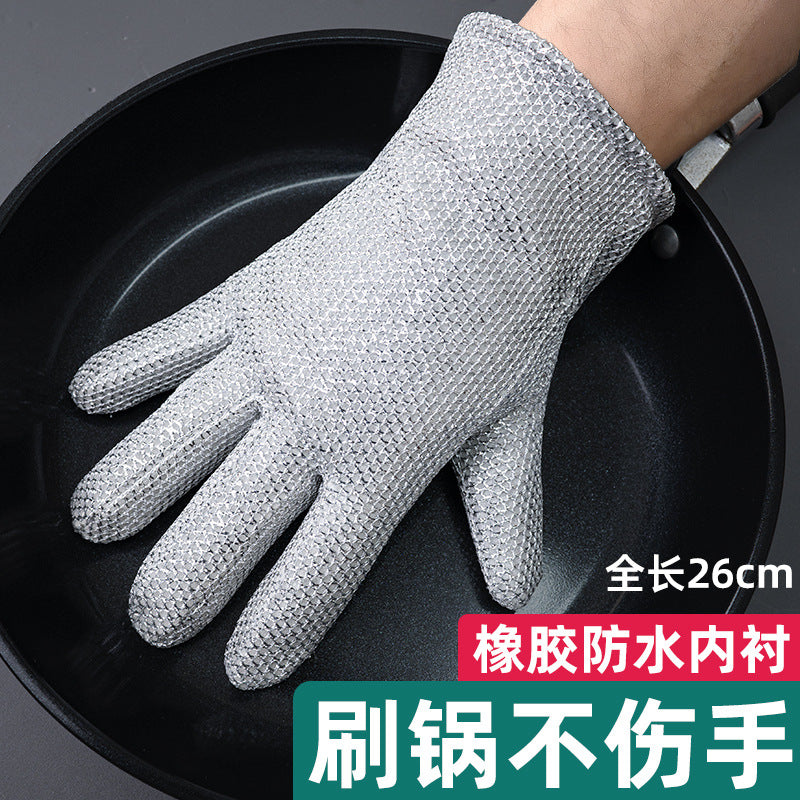 Wear-resistant Anti-scalding Non-injuring – Steel Wire Pot