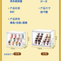 Box Storage Display Stand – Desktop Transparent Dustproof
