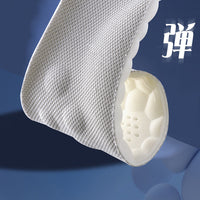 Shock Absorption Sweat