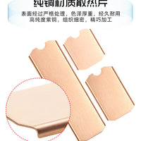 Hanche Notebook – Heat Sink 2242