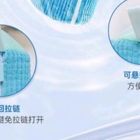 Washing Artifact Household Wipes
