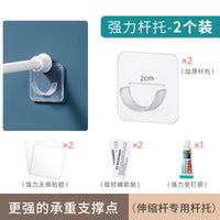 Book Same Kitchen Sink Organiser – Storage Rack Punch-free