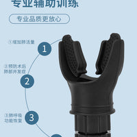 Improvement Breathing Exercise Trainer