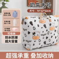 Quilt Storage Bag – Luggage
