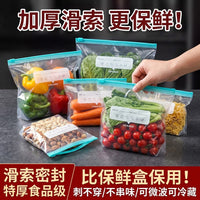 Sealed Food Storage Bags – Household Zipper