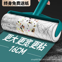 Hair Stickers – Tearable Roller Clothes