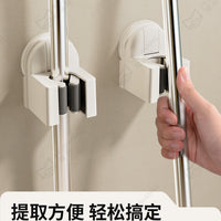 Suction Cup Mop – Holder No-drill Wall-mounted