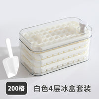 Ice Cube Tray – Food Grade Household