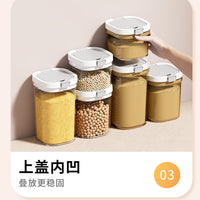 Box Food-grade Plastic Baby Product – Rice Cereal Container