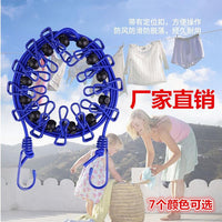 Clips Korean Style Windproof