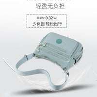 Nylon Cleaning Cloth – Multi-layer Shoulder Bag