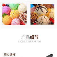 Stainless Steel Ice Cream Spoon Fruit Dig Ball Home Gadgets