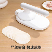 Cake Style Dumpling Mold – Making Green Baozi