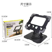 All-metal Rotating Tablet Stand – Ipad Computer Support