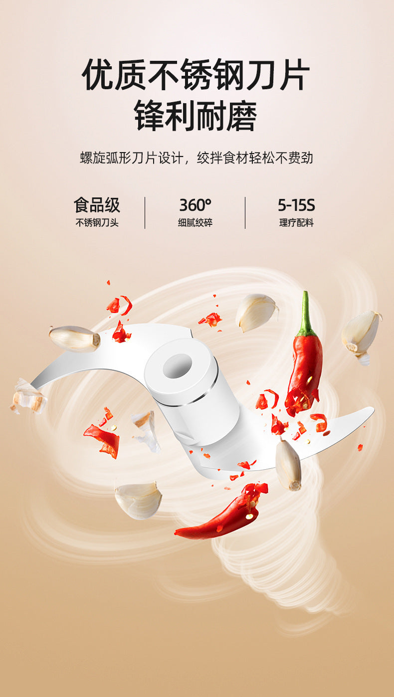Wireless Electric Garlic Press – Masher