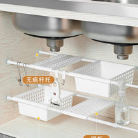 Book Same Kitchen Sink Organiser – Storage Rack Punch-free