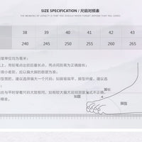 Old Beijing Cleaning Cloth – Shoes Casual