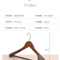 Hanging Suit Leather Coat – Cashmere Wide