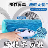 Washing Artifact Household Wipes