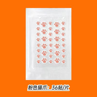 Concealer Double-effect Removal Acne