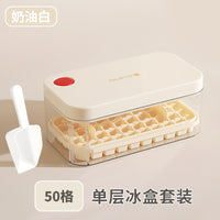 Ice Cube Tray – Food Grade Household