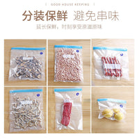 Vacuum Food Bag Preservation Household Sealing Bags