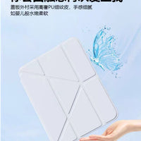 Acrylic 10.5 Anti-bending Pen – Slot 11th Generation