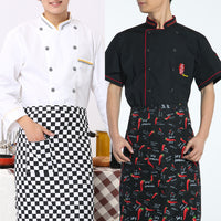 Chef Work Clothes Apron – Half-length Men's Women's