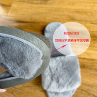 E-commerce Supply Sewing Shoes – Bunny Plush Indoor